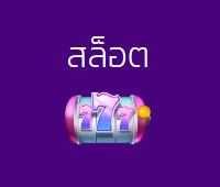 PJBET789