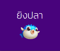 PJBET789