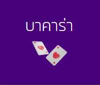 PJBET789