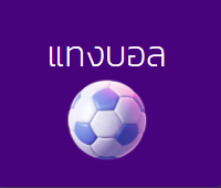 PJBET789